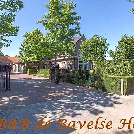 Bavelse Hoeve Отель типа 